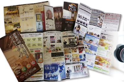 会社案内・パンフレット制作