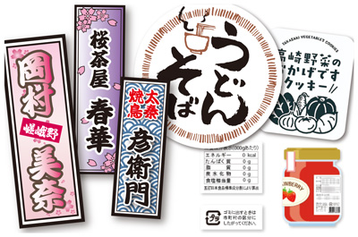 ステッカー・商品ラベル・千社札制作